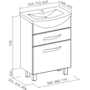 Тумба напольная Volna Onda 60.2Y под умывальник Балтика tnONDA60.2Y-01 (tnONDA60.2Y-01) 