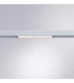 Светильник потолочный Arte Lamp LINEA A4664PL-1WH