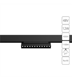 Светильник потолочный Arte Lamp LINEA A4668PL-1BK