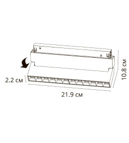 Светильник потолочный Arte Lamp LINEA A4668PL-1BK