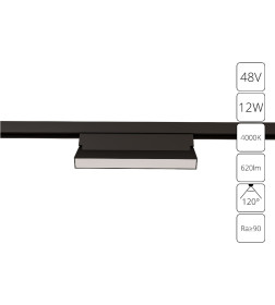 Светильник потолочный Arte Lamp LINEA A4669PL-1BK