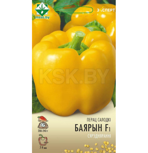Перец Боярин F1 6шт семена