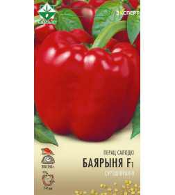 Перец Боярыня F1 5шт