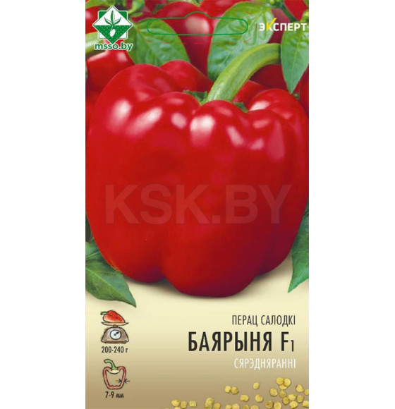 Перец Боярыня F1 5шт