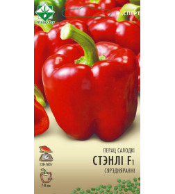 Перец Стенли F1 7шт