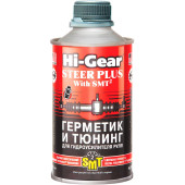 Герметик и тюнинг для гидроусилителя руля с SMT2 Hi-Gear HG7023