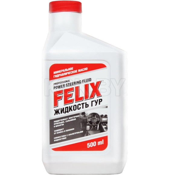 Жидкость ГУР минеральное FELIX в п/э бут. 0,5л.  (430700015) 