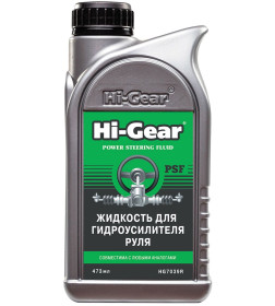 Жидкость для гидроусилителя руля Hi-Gear HG7039R