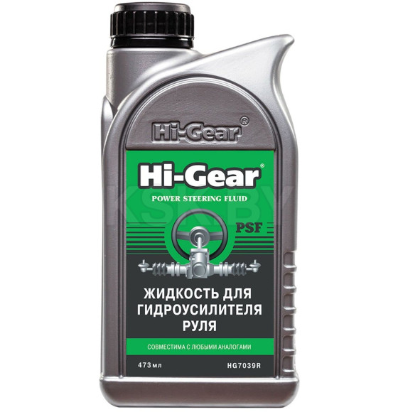 Жидкость для гидроусилителя руля Hi-Gear HG7039R (HG7039R) 