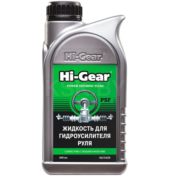 Жидкость для гидроусилителя руля Hi-Gear HG7042R (HG7042R) 