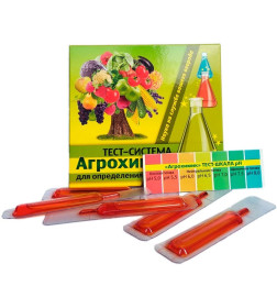 АГРОХИМИК тест-система для определения кислотности почвы 5апм*1мл