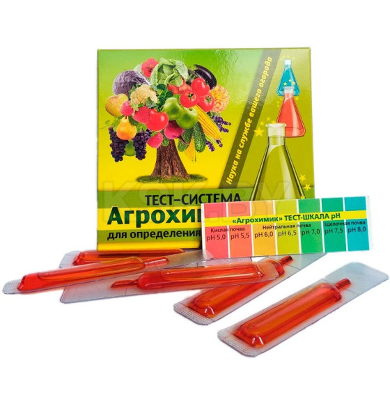 АГРОХИМИК тест-система для определения кислотности почвы 5апм*1мл