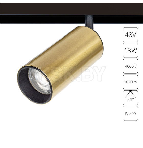 Светильник потолочный Arte Lamp LINEA A4661PL-1AB (A4661PL-1AB) 