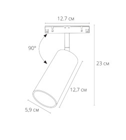 Светильник потолочный Arte Lamp LINEA A4661PL-1AB