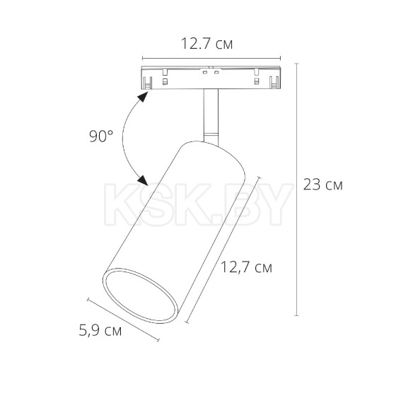 Светильник потолочный Arte Lamp LINEA A4661PL-1AB (A4661PL-1AB) 