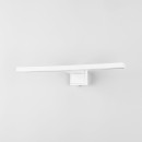 Светильник настенный Arte Lamp STECCA A2737AP-1WH (A2737AP-1WH) 