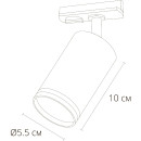 Светильник потолочный Arte Lamp IMAI A2364PL-1WH (A2364PL-1WH) 