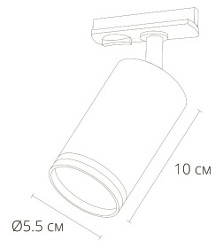 Светильник потолочный Arte Lamp IMAI A2364PL-1WH