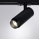 Светильник потолочный Arte Lamp MERAK A3540PL-1BK (A3540PL-1BK) 