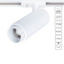 Светильник потолочный Arte Lamp MERAK A3540PL-1WH (A3540PL-1WH) 