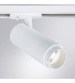 Светильник потолочный Arte Lamp MERAK A3540PL-1WH