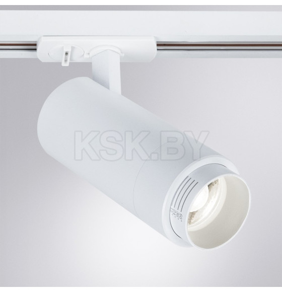 Светильник потолочный Arte Lamp MERAK A3540PL-1WH (A3540PL-1WH) 