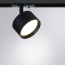 Светильник потолочный Arte Lamp INTERCRUS A5547PL-1BK (A5547PL-1BK) 