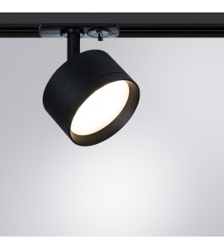 Светильник потолочный Arte Lamp INTERCRUS A5547PL-1BK