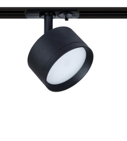 Светильник потолочный Arte Lamp INTERCRUS A5547PL-1BK