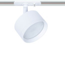 Светильник потолочный Arte Lamp INTERCRUS A5547PL-1WH (A5547PL-1WH) 