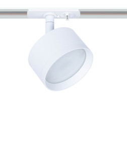 Светильник потолочный Arte Lamp INTERCRUS A5547PL-1WH