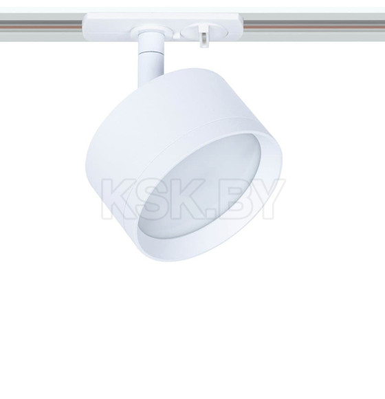 Светильник потолочный Arte Lamp INTERCRUS A5547PL-1WH (A5547PL-1WH) 