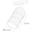 Светильник потолочный Arte Lamp FANG A5560PL-1BK (A5560PL-1BK) 