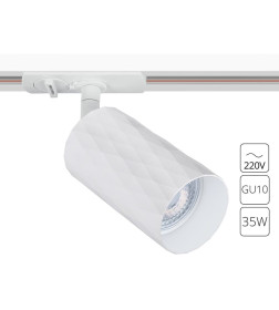 Светильник потолочный Arte Lamp FANG A5560PL-1WH