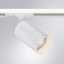 Светильник потолочный Arte Lamp FANG A5560PL-1WH (A5560PL-1WH) 