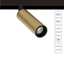 Светильник потолочный Arte Lamp LINEA A4660PL-1SG (A4660PL-1SG) 