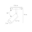 Светильник потолочный Arte Lamp LINEA A4660PL-1SG (A4660PL-1SG) 