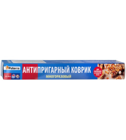 Коврик антипригарный, многоразовый, 33х40см, Paterra