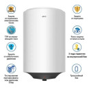 Водонагреватель накопительный Haier ES30V-HE1 (GA0G7FE00RU) 