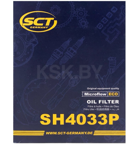 Фильтр масляный SCT SH4033P (SH 4033 P) 