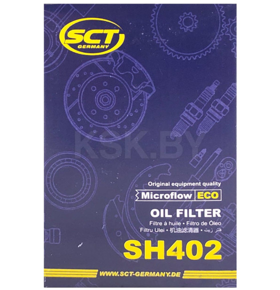 Фильтр масляный SCT SH402 (SH 402) 