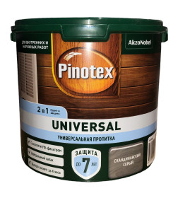 Защита для древесины  Pinotex Universal 2 в 1 сканди. серый 2,5л