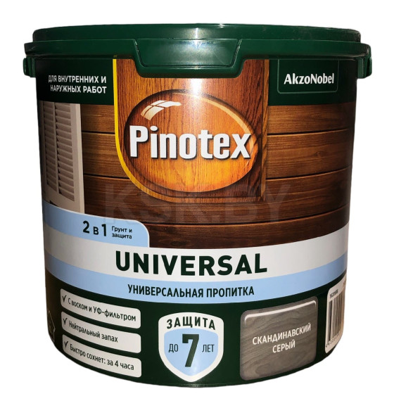 Защита для древесины  Pinotex Universal 2 в 1 сканди. серый 2,5л (5620696) 