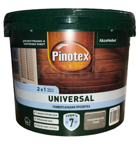 Защита для древесины  Pinotex Universal 2 в 1 сканди. серый 9л (5620559) 