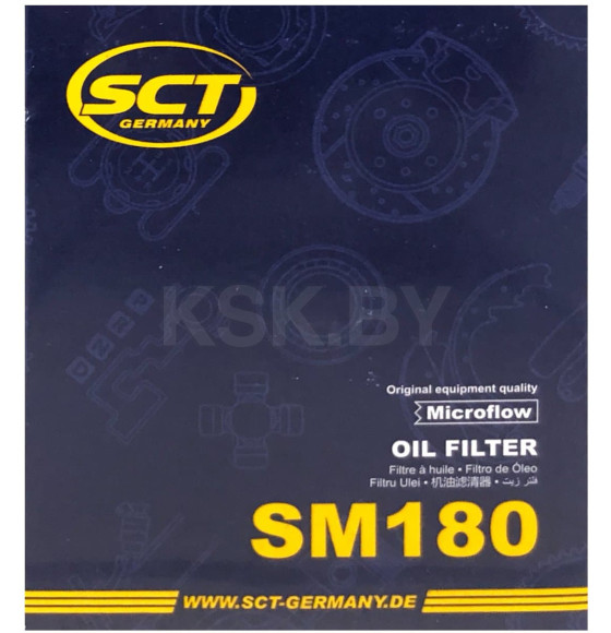 Фильтр масляный SCT SM180 (SM 180) 