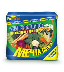 Удобрение натуральное комплексное с микроэлементами ТМ "Универсальный для овощей и цветов" 500 г