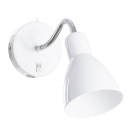 Светильник настенный Arte Lamp DORM A1408AP-1WH (A1408AP-1WH) 