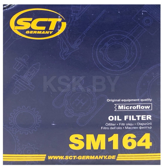 Фильтр масляный SCT SM164 (SM 164) 