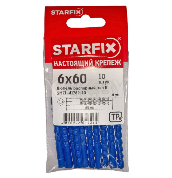 Дюбель распорный 6х60 мм тип K (10 шт в зип-локе) STARFIX (SMZ1-41782-10) 