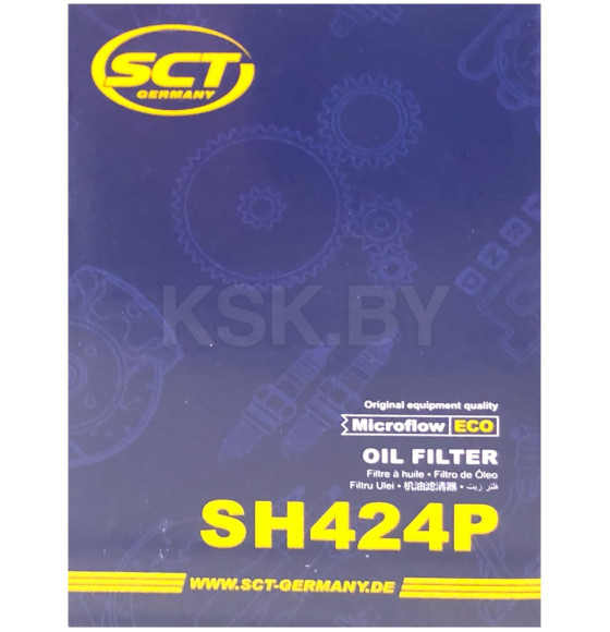 Фильтр масляный SCT SH424P (SH 424 P) 